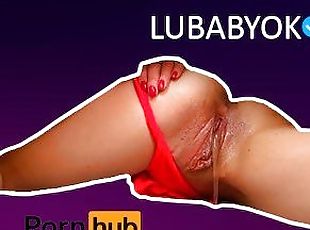 Mastürbasyon (Masturbation), Yaşlı, Amcık (Pussy), Fışkıran su, Lezzo, Latin amerikalı kadın, Güzel, Yapay erkeklik organı, Daha yaşlı, Vajina