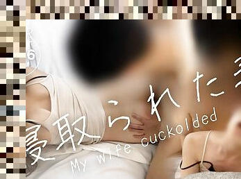 Cuckold Wife Your cunt for ejaculation anyone can use! Came out cheating on husband&#039;s friend See Jealousy and Ange