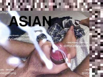 asiatique, énorme, masturbation, amateur, gay, secousses, collège, ejaculation, sperme, attrapée