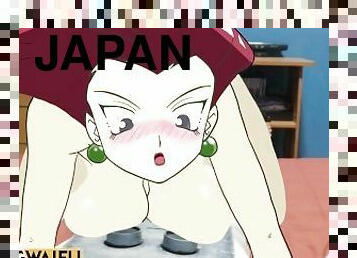 POKEMON 2D Real Anime JESSIE Big Japanese Ass Booty Cosplay ROCKET TEAM Hentai sex porn cartoon nude