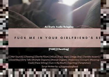 Fuck me in your Girlfriend's Bed  Erotic Audio Roleplay  ASMR