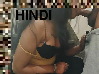 Hindi Audio Sex