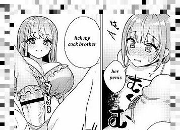 Binto Zoku Okkii Imouto Chicchai Ani english machine translated