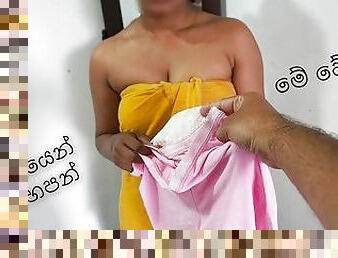 ??????? ??? ??? ??? ????? ??? stepsis make me cum with dirty talk Xxx Sri Lanka new sex