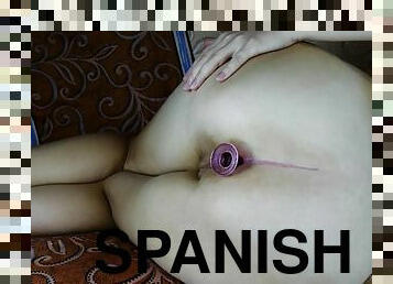 Big Spanish Ass Mature Cougar Milf Preparing Ass For Hard Anal Sex With Big Dick