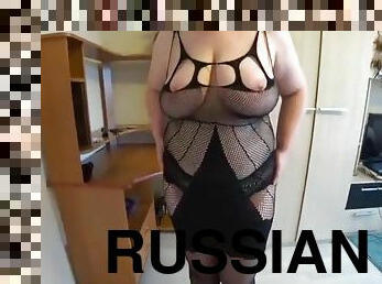 Russian Lesbian Bbw