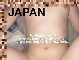 asiatisk, student, amatør, hjemmelavet, japans, creampie, synsvinkel, kæreste-kvindlig