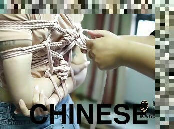 Chinese Bondage