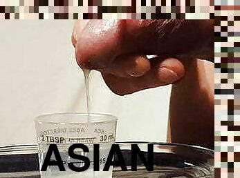 Asian ejaculates 15ml of thick semen