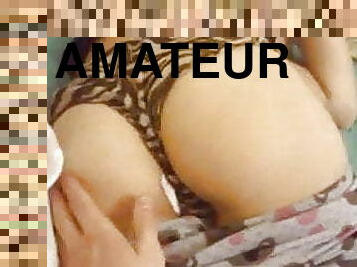 amateur