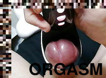 orgasmo, amador, brinquedo, gay, alemão, massagem, webcam