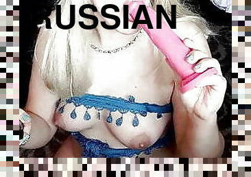 masturbavimasis, rusai, žaislas, blondinė, dulkinimas-fucking, dildo