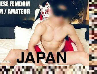 asiatique, mamelons, orgasme, amateur, japonais, branlette, esclave, femme-habillée-mec-nu, ejaculation, douce