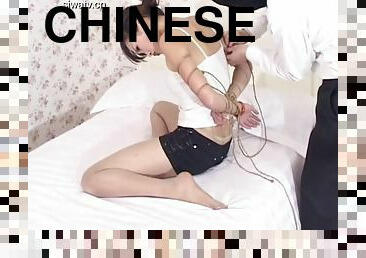 Chinese Bondage