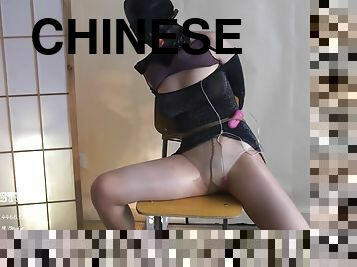 Chinese Bondage