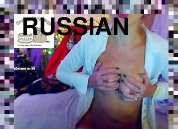 russin, perfekt, brüste