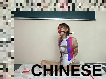 Chinese Bondage