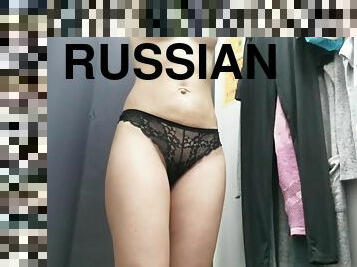Dressing Room. Hidden Camera. Russian Girl With Big Boobs And Nipples 17 Min