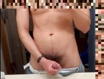 Mixed Raced Male Solo Masturbation