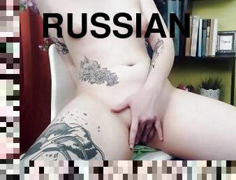 cul, gros-nichons, levrette, masturbation, chatte-pussy, russe, amateur, babes, ados, webcam