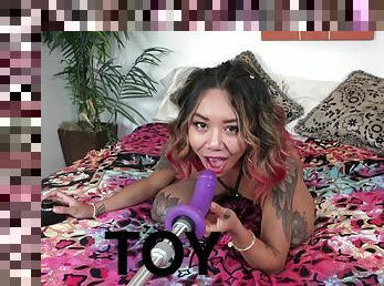 Sex Machine - Kimberly Chi