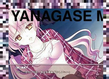 Yanagase Minato - 02