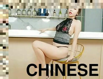 chinesin