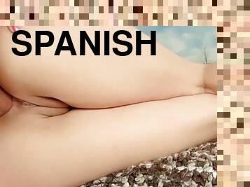 Spanish huge bootie destroyed with creampie