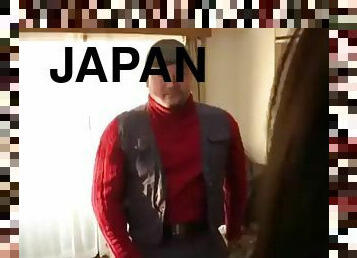 japanilainen