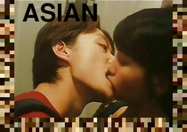 Asian movie