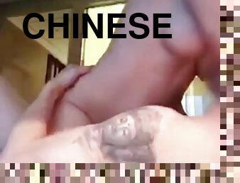 Cantonese Chinese fuck