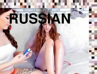 Russian babe in bondage 4