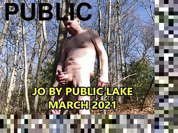 Public JO Next To Large Park Lake March 2021
