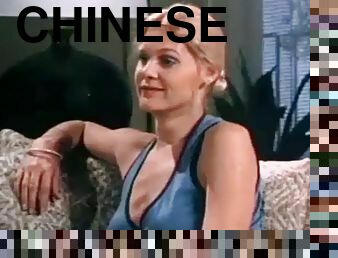 Classic porn china cat