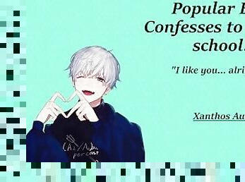 Popular boy confesses to you at school! (ASMR Roleplay)