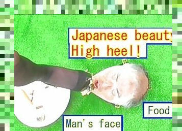 Watching food crush by Japanese beauty's high heel from above!