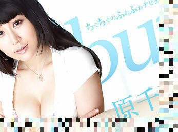 Chigusa Hara Debut Vol.28 - Caribbeancom