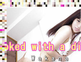 Pocked with a dildo - Fetish Japanese Video