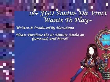 FOUND ON GUMROAD - [F4M] Da Vinci Wants To Play! 18+ FGO Audio