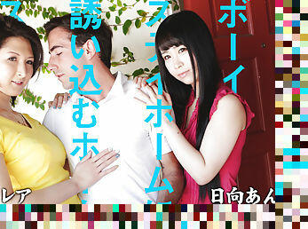 An Himukai, Kurea Asuka Two Asian foreign students seduce a pizza delivery guy to fulfill sexual desire - Caribbeancom