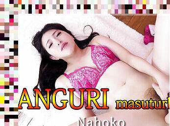 MANGURI masturbation - Fetish Japanese Video
