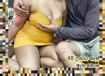 ???? ???? ?????? ??????????? ??,??? ????? / Sri Lankan Hot Stepmom Hard Fuck