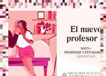 Relatos para tocarme: El profesor me coge duro en su oficina