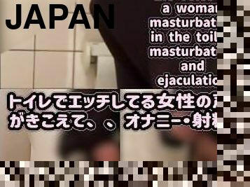 ?????????????????????????????????????????? voice of a woman having sex in the Restroom,Japan,outdoor