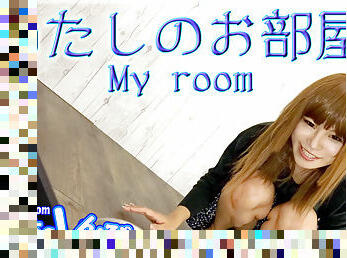 My room - Fetish Japanese Video