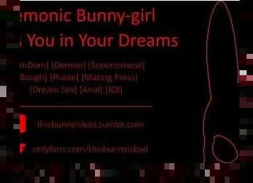 [F4M Erotic Story] Demon Bunnygirl Futa Fucks You In Your Dreams