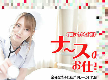 Yui Kisaragi The most important duty of nurse is helping patients ejaculate - Caribbeancom