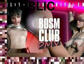 BDSM CLUB PMV HMV 3D Animation Music Video