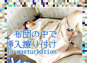 Flute masturbation - Fetish Japanese Video
