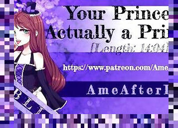 [Erotic Audio] Your Prince is Actually A Princess [Crossdressing] [FDom]